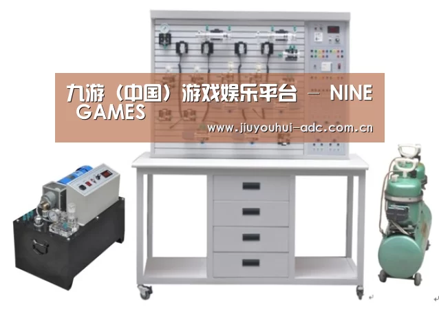 产品名称六(图1)