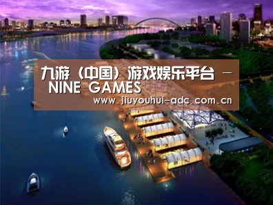 案例展示八(图1)