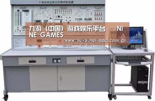 产品名称四