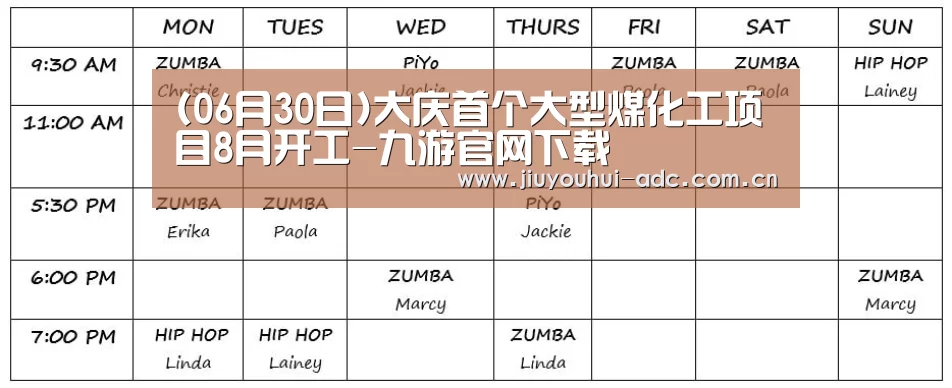 九游游戏中心手机版