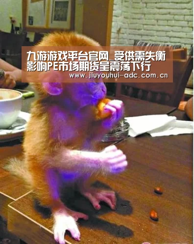 九游游戏中心手机版
