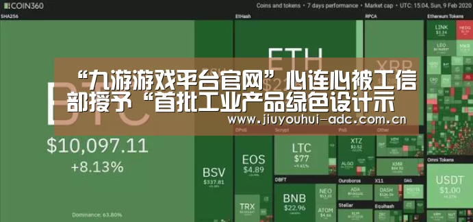 九游游戏盒子下载